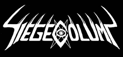 logo Siege Column